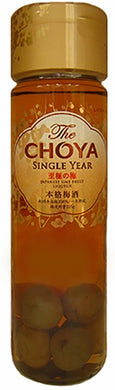 Choya Plum Wine 650ml golden 1year new classic